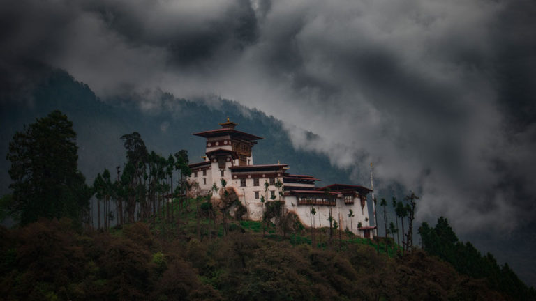 Lhuentse Dzong